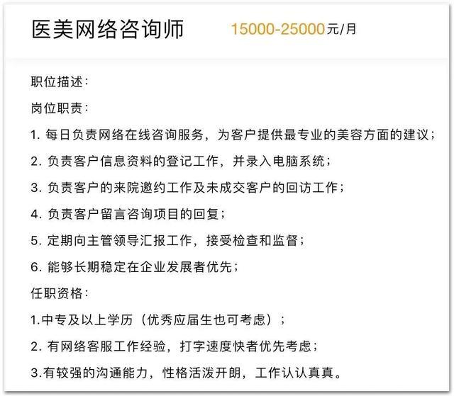 易聊客户端易考网官网入口-第2张图片-太平洋在线下载