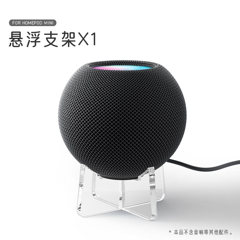 苹果音箱英文版苹果音响homepod二代-第2张图片-太平洋在线下载