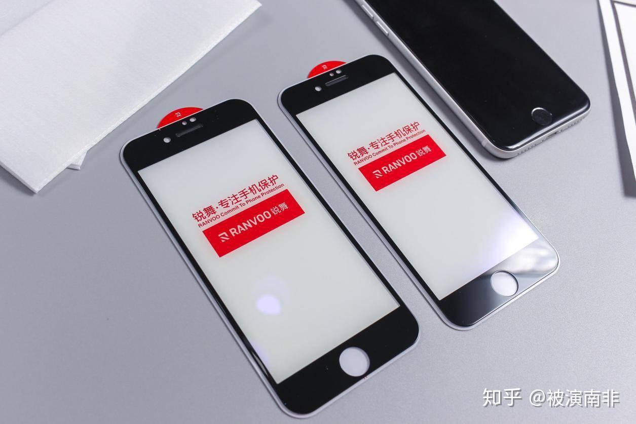 苹果se南非版iphone se-第2张图片-太平洋在线下载