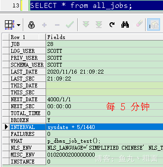 oracle客户端创建示例oracle客户端工具有哪些-第2张图片-太平洋在线下载