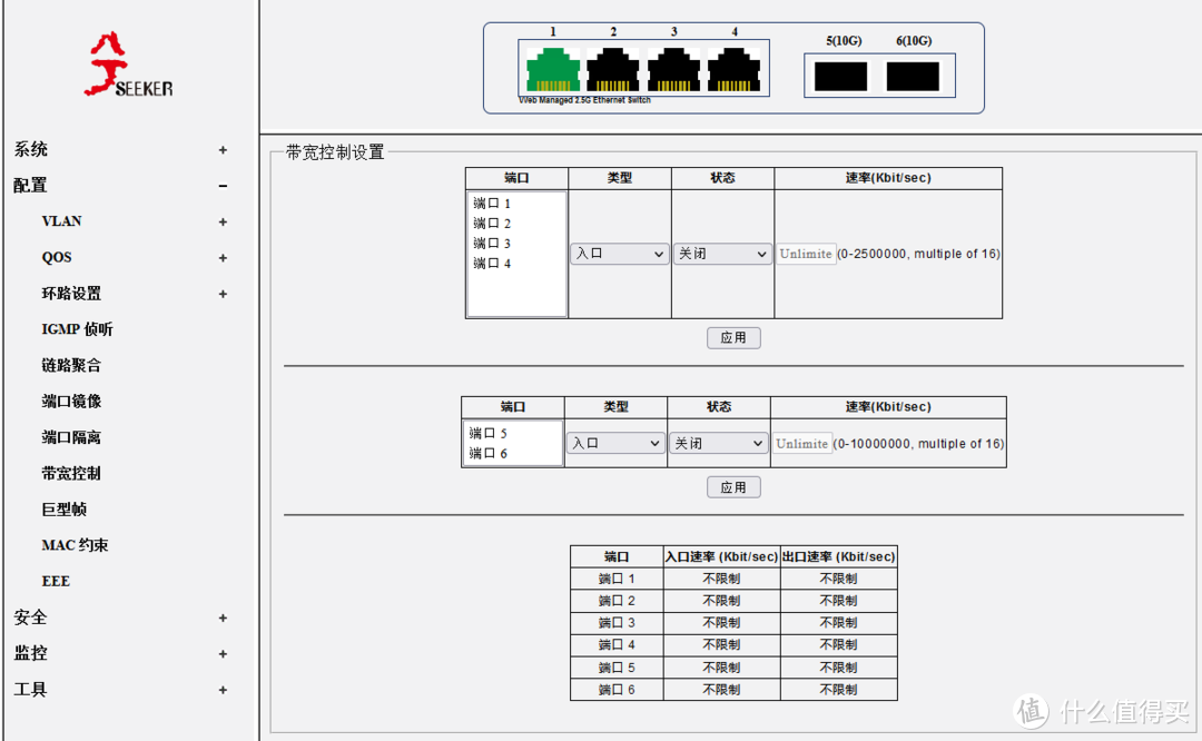 wadl生成客户端unilongshadow插件-第2张图片-太平洋在线下载