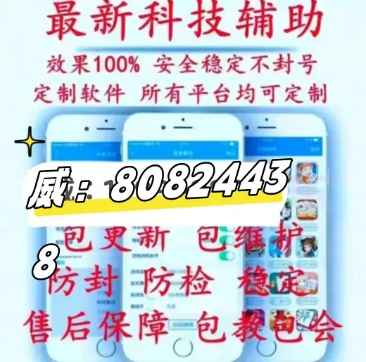 苹果版的琼崖麻将海南琼崖麻将30下载-第2张图片-太平洋在线下载