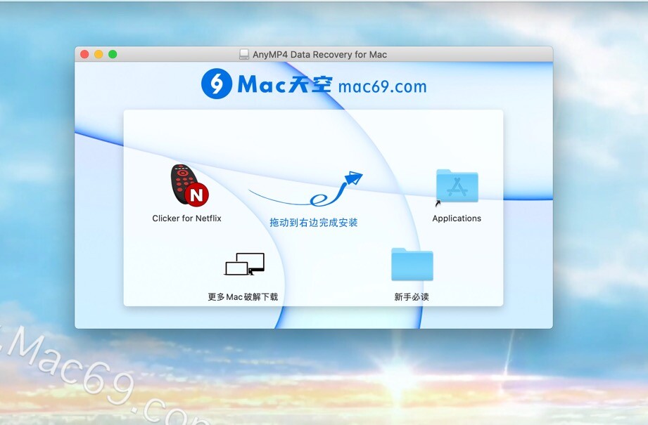 mvc获取客户端macmac客户端和windows客户端-第2张图片-太平洋在线下载